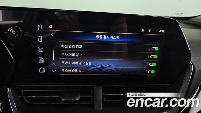 Chevrolet(GM대우) Trax кроссовер 1.2 ACTIV, 2025 18