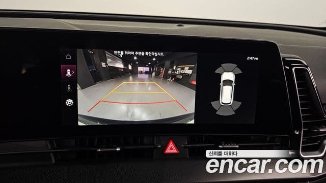 Kia Sportage 5세대 Noblesse, 2022 15