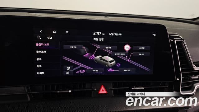 Kia Sportage 5세대 Noblesse, 2022 16