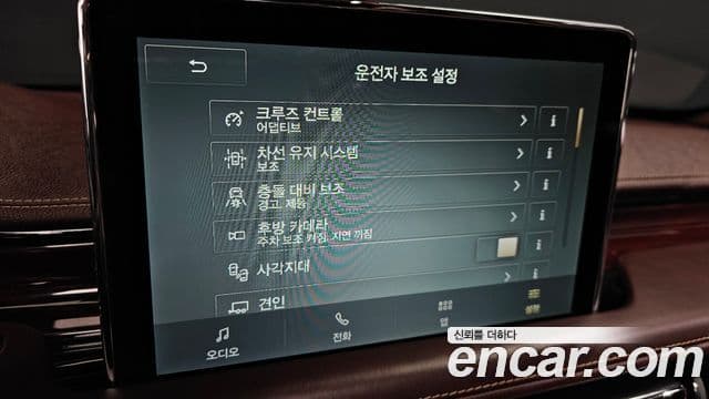 Lincoln Aviator 2세대 3.0 Black Label AWD, 2021 16