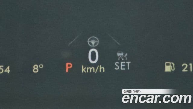 Lincoln Aviator 2세대 3.0 Black Label AWD, 2021 17