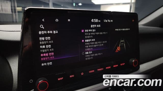 Kia The / новый New K3 2세대 Signature, 2023 16