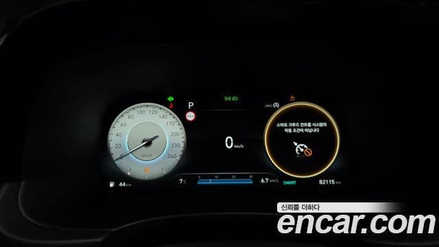 Hyundai The / новый New Palisade Prestige, 2023 8