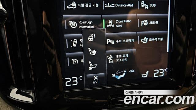 Volvo XC60 2세대 D5 Inscription, 2018 16