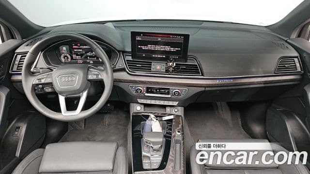 Audi Q5 (FY) Premium, 2023 7