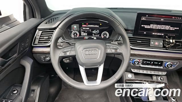 Audi Q5 (FY) Premium, 2023 13