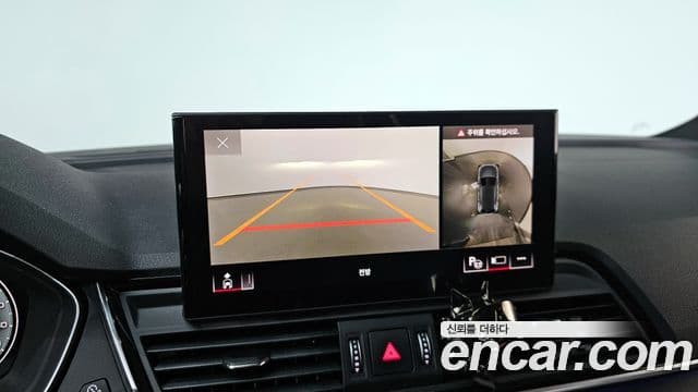 Audi Q5 (FY) Premium, 2023 15