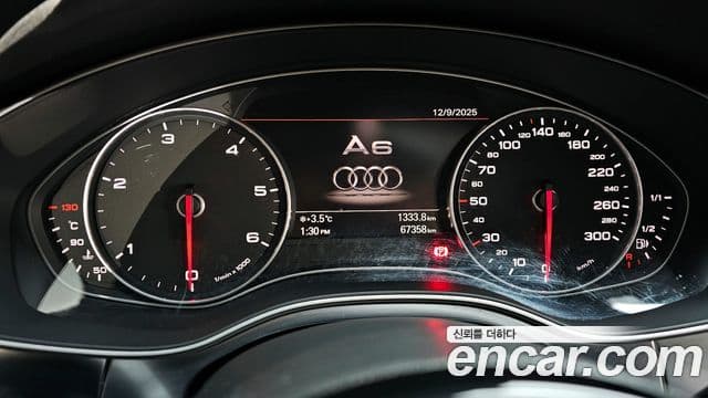 Audi New A6 C7, 2015 8