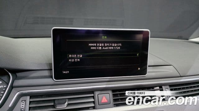 Audi A4 (B9), 2019 16