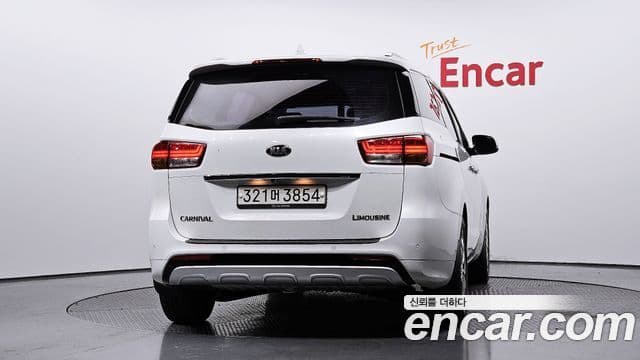 Kia All New Carnival Magic Space, 2018 4