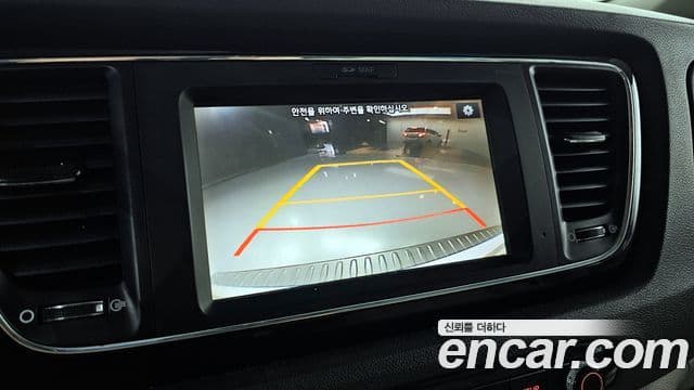 Kia All New Carnival Magic Space, 2018 15