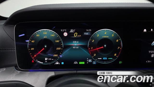 Mercedes-Benz E-класс W213 AMG Line, 2022 8