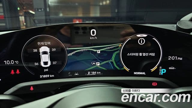 Porsche 타이칸 4S, 2023 8