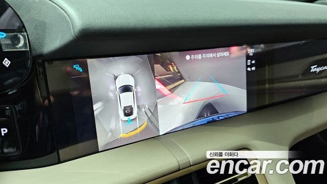 Porsche 타이칸 4S, 2023 15