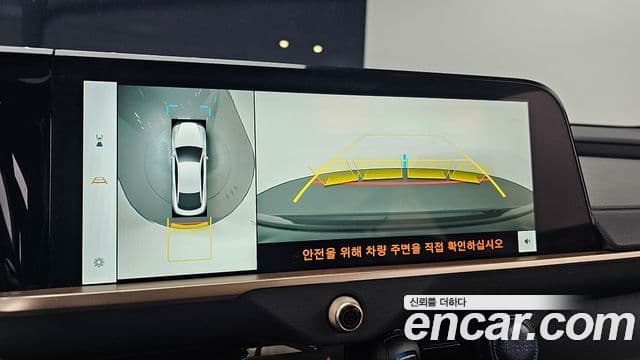 Toyota 크라운 кроссовер, 2024 16