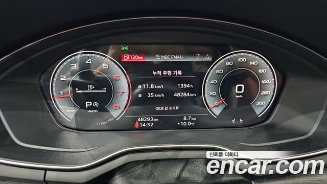 Audi A4 (B9) Premium, 2023 8