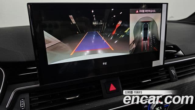 Audi A4 (B9) Premium, 2023 15