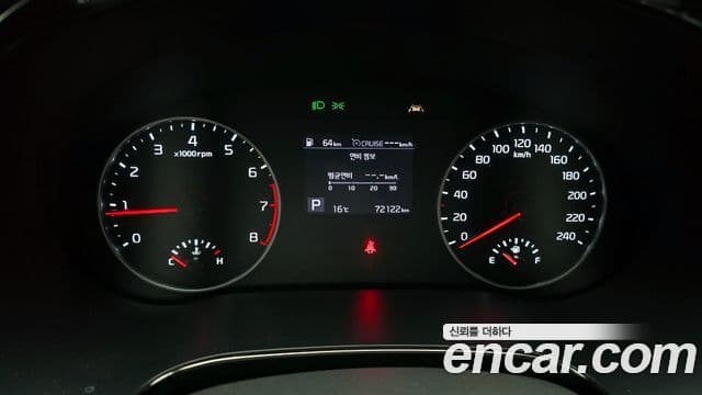 Kia Seltos Noblesse, 2020 8