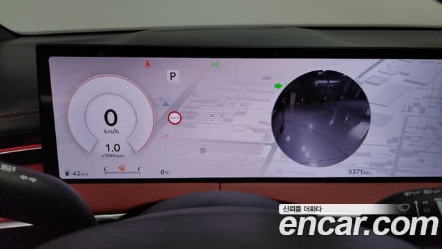 Genesis GV70, 2025 8