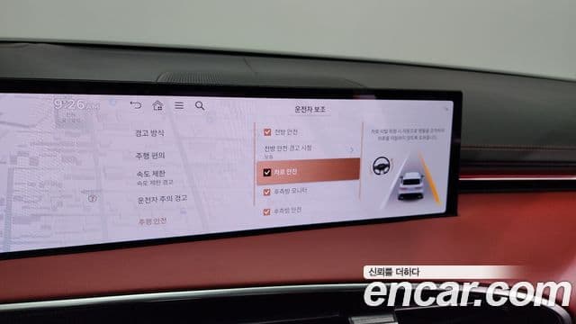 Genesis GV70, 2025 16