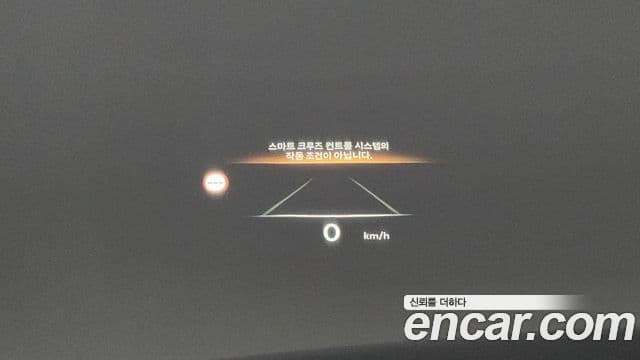 Genesis GV70, 2025 17