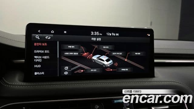 Genesis The / новый New G70, 2021 17