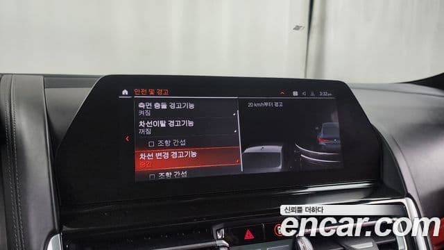 BMW 8시리즈 (G15) 840d xDrive M Sport first Edition Gran Coupe, 2020 16