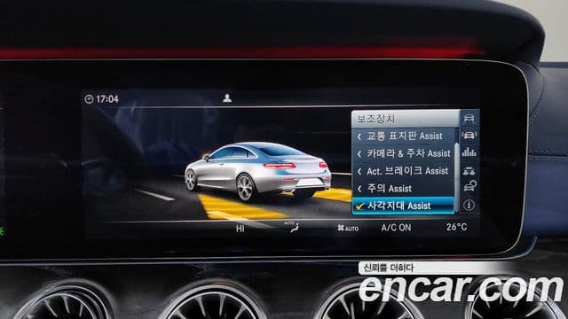 Mercedes-Benz E-класс W213 E220d купе, 2017 16