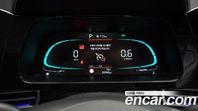 Hyundai The / новый New Avante (CN7) Modern, 2024 8