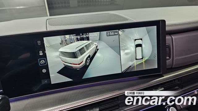 Hyundai Santa Fe (MX5) Calligraphy, 2024 14