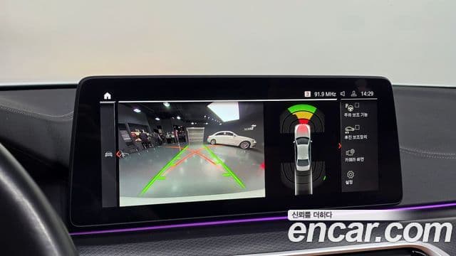 BMW 5시리즈 (G30) 520i M Sport, 2022 17