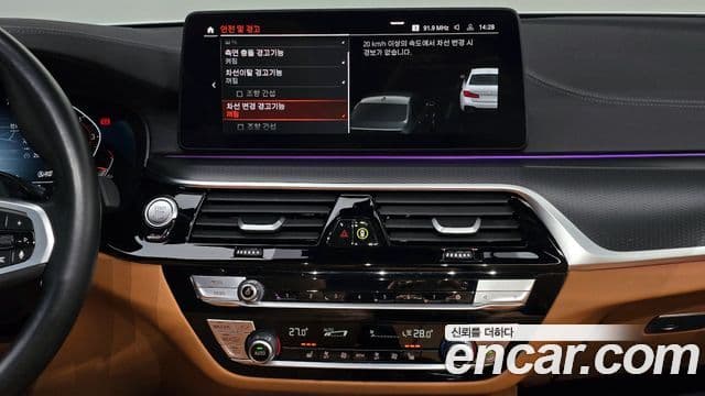 BMW 5시리즈 (G30) 520i M Sport, 2022 18