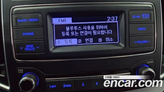 Hyundai Grand Starex Modern, 2017 17