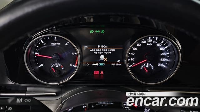 Kia Carnival 4세대 Prestige, 2023 8