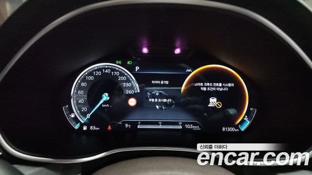 Genesis G80 (RG3) бензин 2.5 турбо 2WD, 2022 8