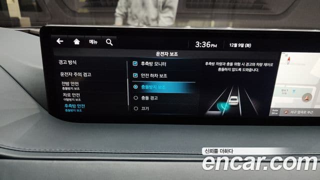 Genesis G80 (RG3) бензин 2.5 турбо 2WD, 2022 16