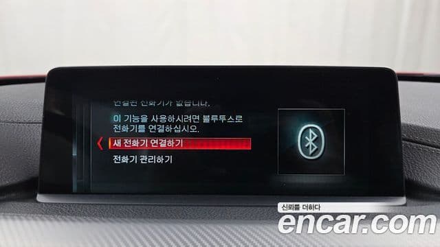 BMW 4시리즈 (F32) 430i M Sport кабриолет, 2018 16