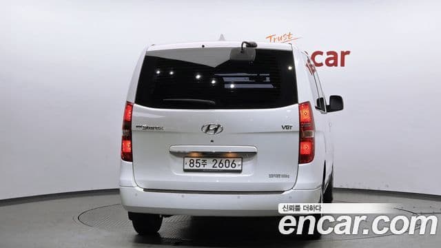 Hyundai The / новый New Grand Starex Modern, 2019 4