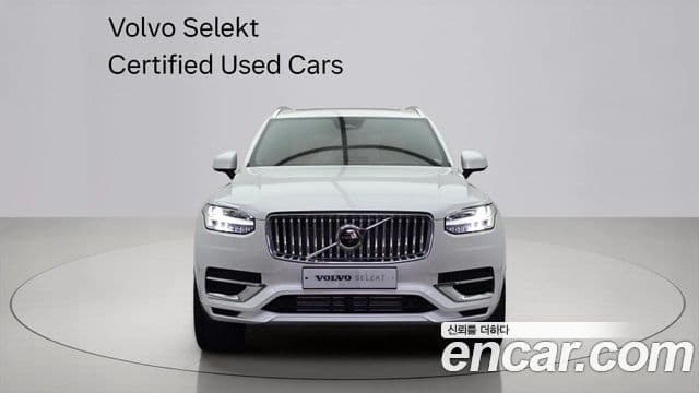 Volvo XC90 2세대 T8 Ultimate Bright гибрид, 2024 2