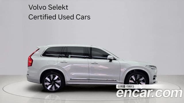 Volvo XC90 2세대 T8 Ultimate Bright гибрид, 2024 3