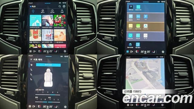 Volvo XC90 2세대 T8 Ultimate Bright гибрид, 2024 15