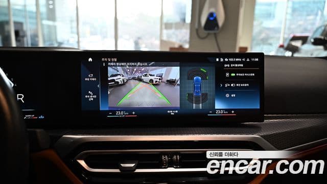 BMW 3시리즈 (G20) 320i M Sport, 2023 13