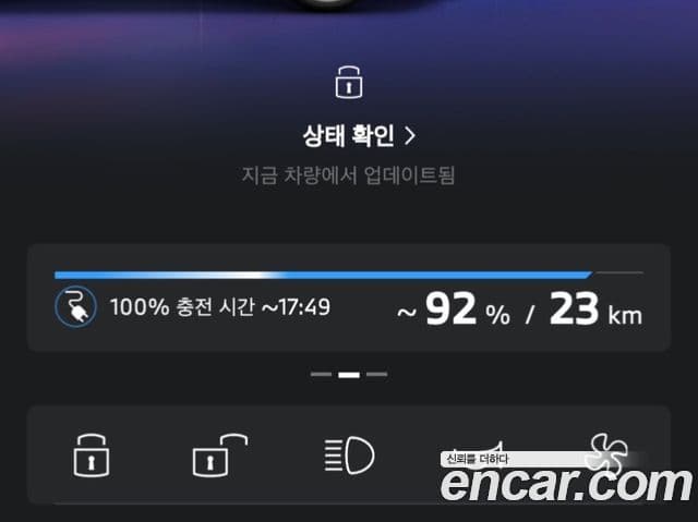 BMW i8 купе, 2016 2