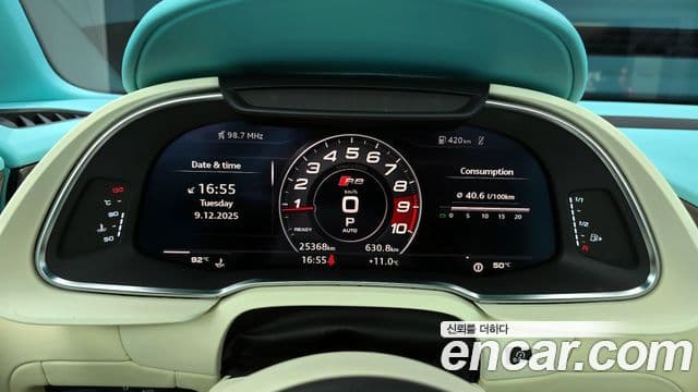 Audi R8 (4S) 5.2 V10 Spyder, 2021 8