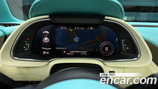 Audi R8 (4S) 5.2 V10 Spyder, 2021 14