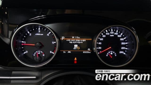 Kia Carnival 4세대 Prestige, 2023 8