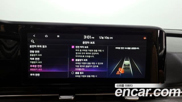 Kia Carnival 4세대 Prestige, 2023 16