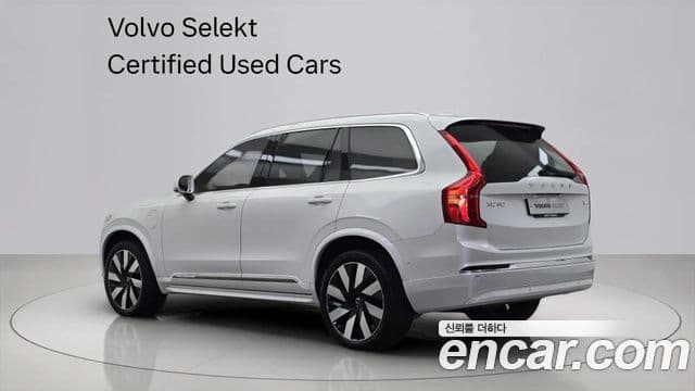 Volvo XC90 2세대 T8 Ultimate Bright гибрид, 2024 2