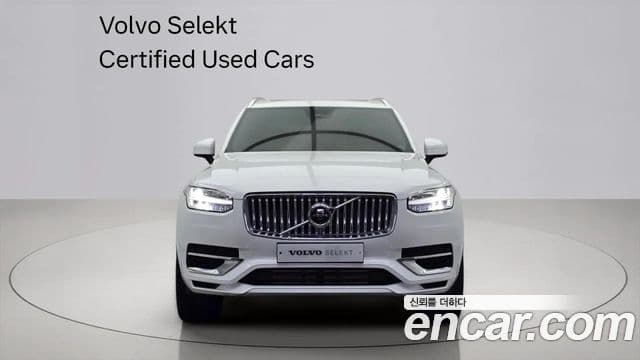 Volvo XC90 2세대 T8 Ultimate Bright гибрид, 2024 3