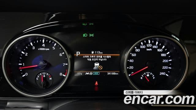 Kia Carnival 4세대 Noblesse, 2023 8
